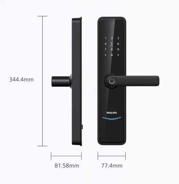 ЭЛЕКТРОННЫЙ ЗАМОК Philips EasyKey DDL603E